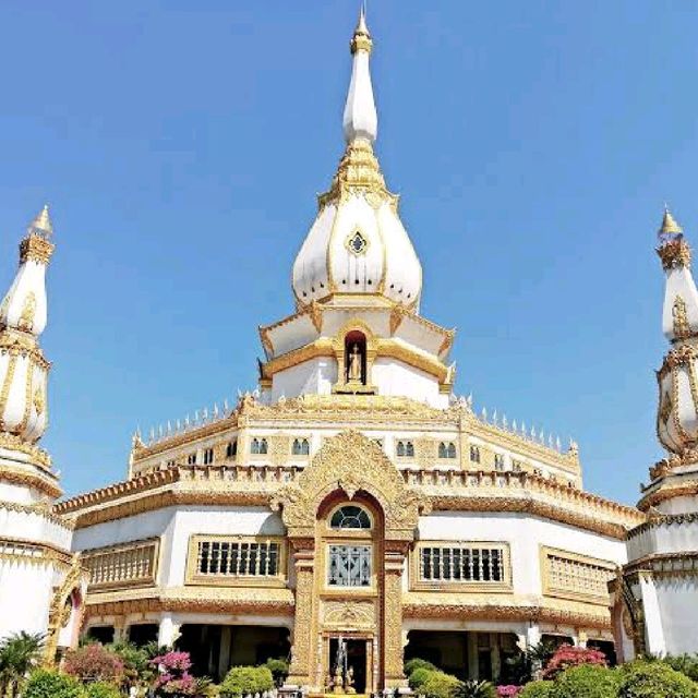 พระมหาเจดีย์ชัยมงคล (วัดผาน้ำย้อย)