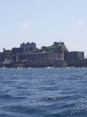 Hashima Island