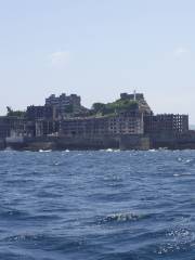 Isla Hashima