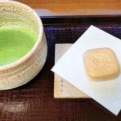 Kasuga Ninai Jyaya User Photo