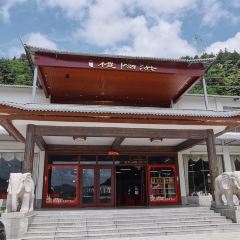 浈阳驿站·浈阳楼餐厅 User Photo