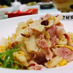 老延安·延安菜·小米加步枪(宝塔山店) User Photo