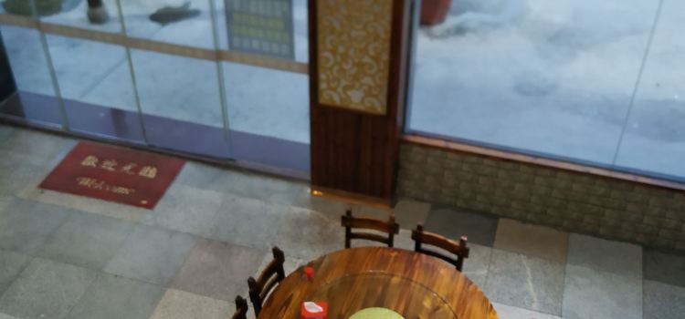 LAO XIANG CUN HU NA XIANG CUN DA WAN CAI CI ZAO DIAN