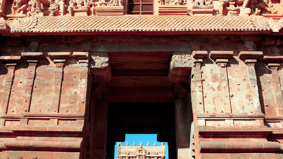 Thanjavur
