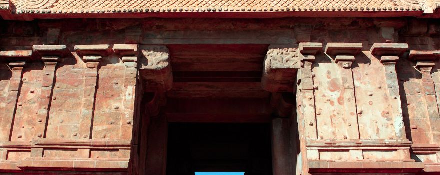 Brihadeeswara Temple