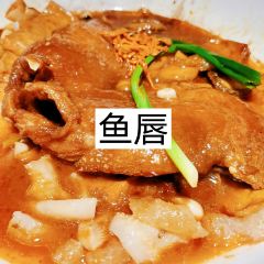 江城小馆陕南妈妈菜·汉府陕菜(钟楼地标•旗舰店) User Photo