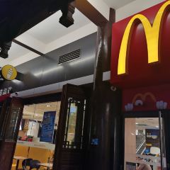 麦当劳(建水小桂湖店) User Photo