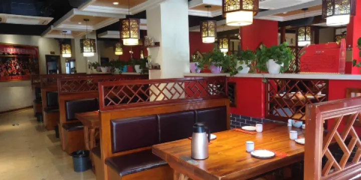 魏記鐵鍋大碗羊肉(熙城國際店)