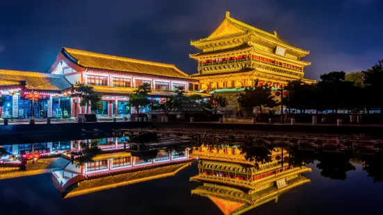 Bell Tower and Drum Tower Square