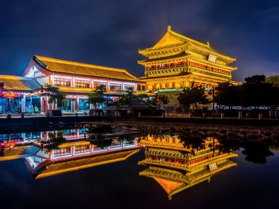 Bell Tower and Drum Tower Square