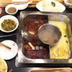 巴庄重庆火锅(确山店) 여행 사진
