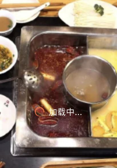 巴庄重庆火锅(确山店)