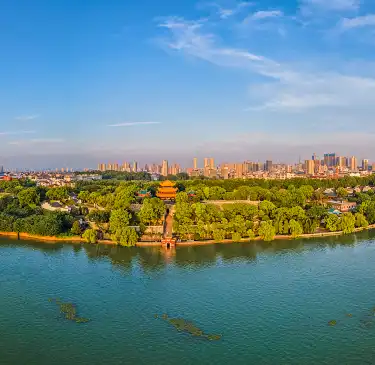 Hoteles Pullman en Yueyang