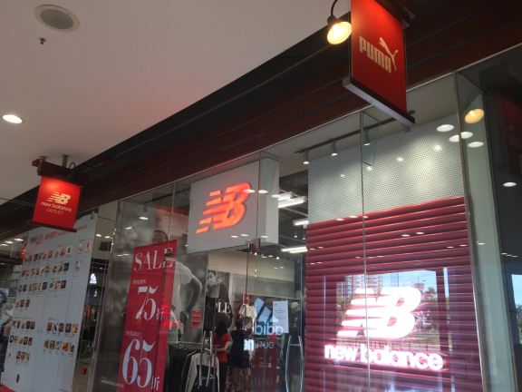 New Balance travel guidebook –must 