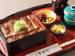 Kijurou