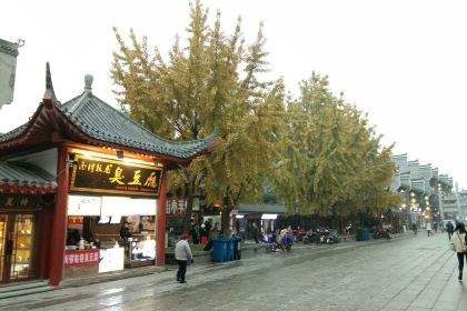 一丁甜酒(长征路店)