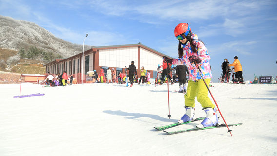Xiangyanghengchong International Ski Field
