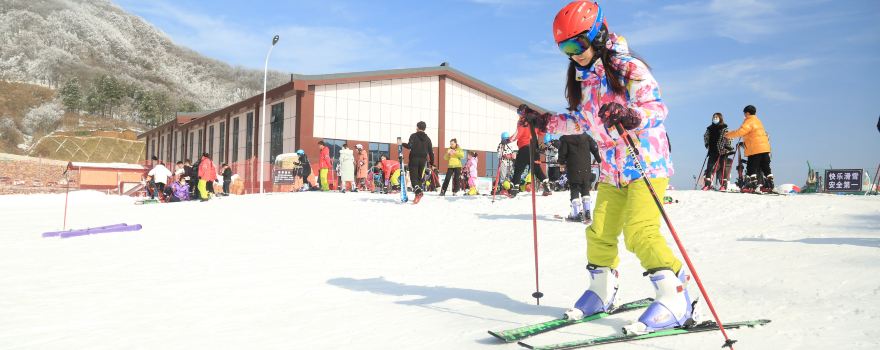 Xiangyanghengchong International Ski Field