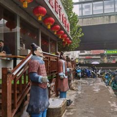 Guoguoyangroutangguan (nongyelu) User Photo