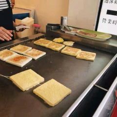 Chen Gen Zhao Cha Cafe User Photo
