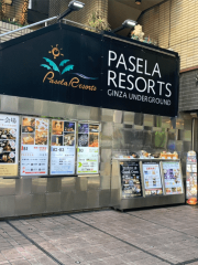 Karaoke Pasela Ginza