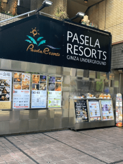 Pasela Resorts Ginza