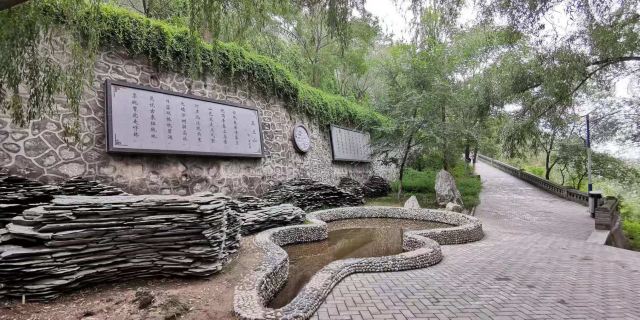 우취안산(오천산) 공원