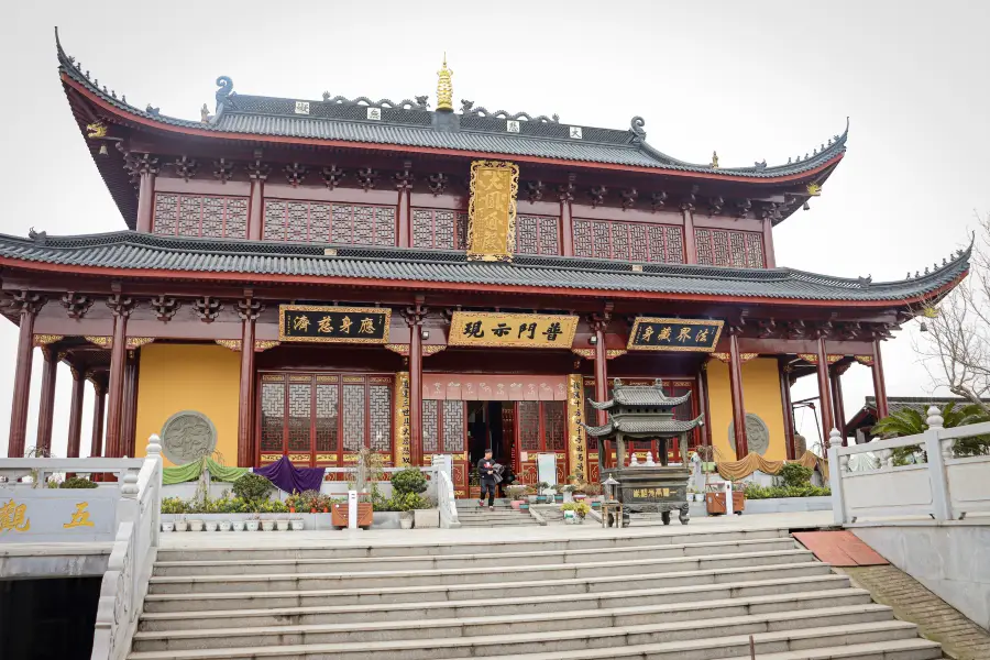 Xianzhaochan Temple