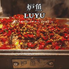 LU YU JIA XING BA BAI BAN DIAN User Photo