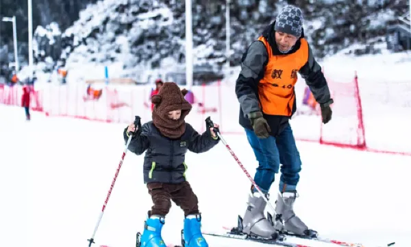 Zhuyu Valley Ice and Snow World