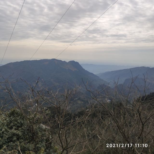남보산