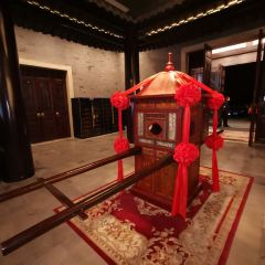 YANG ZHOU YAN User Photo