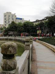 Lianhu Park