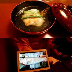 Ginza Koju User Photo