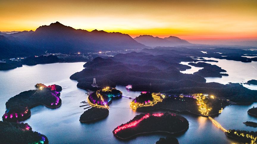 Enshi Prefecture to Jiujiang Flights