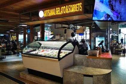 Food Studio at Colombo City Centre