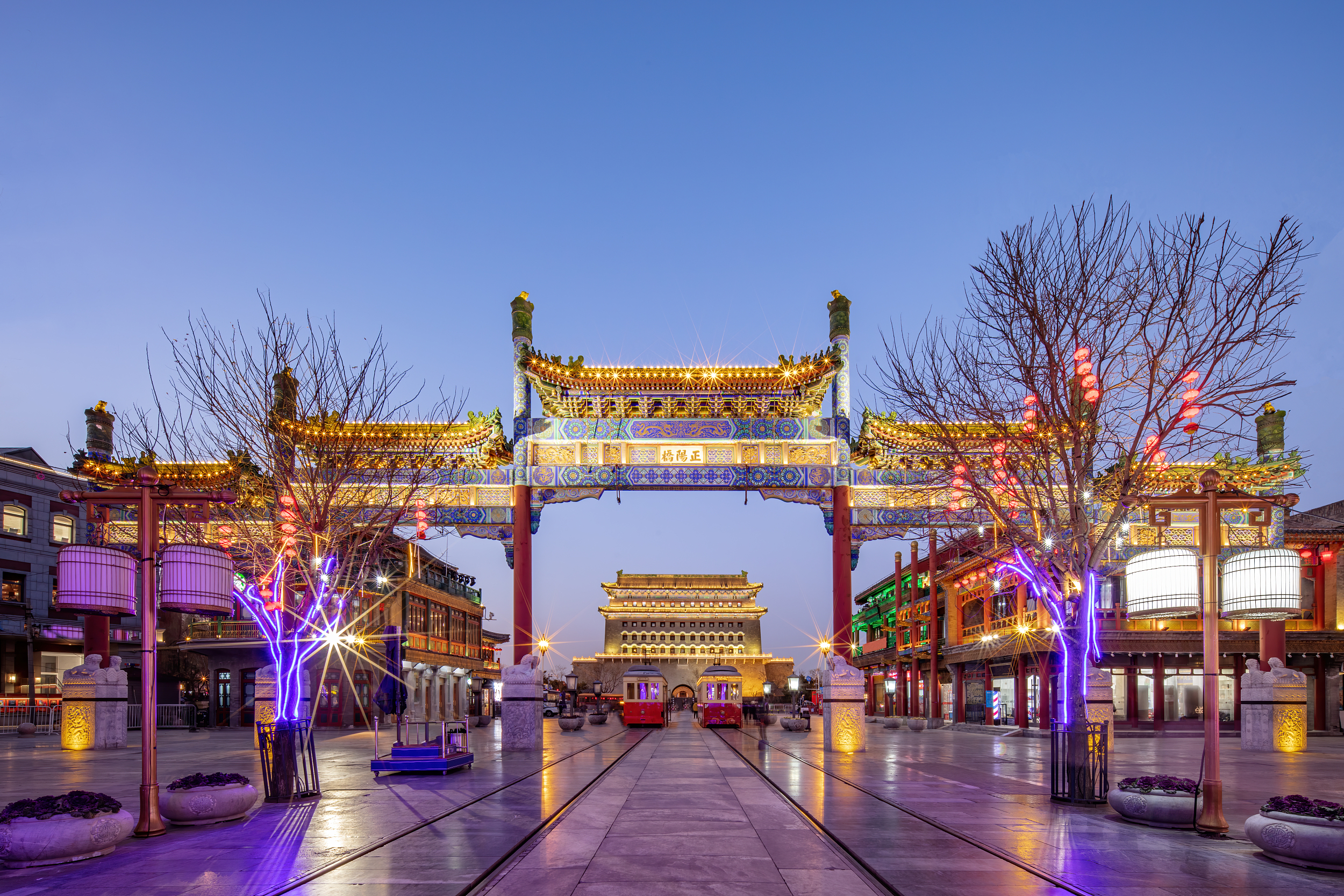 Hotels near Zhengyang Memorial Archway