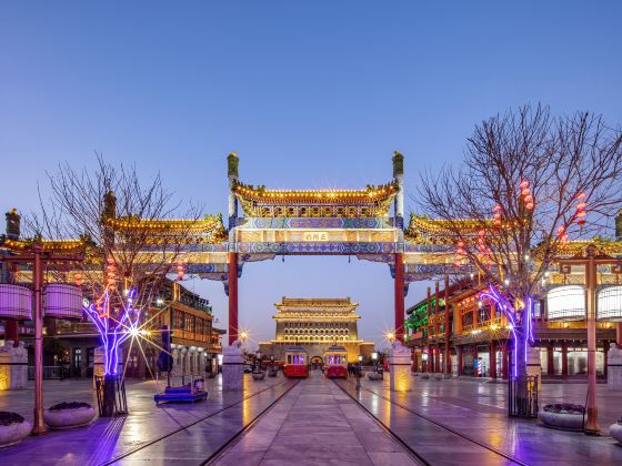 Zhengyang Memorial Archway