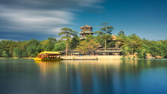 Chengde