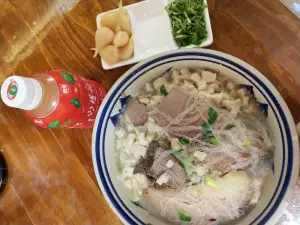 欣源國際酒店(餐飲部)