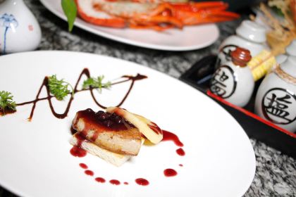 康帝國際酒店·日式料理