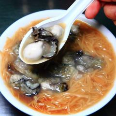 Kao Jia Four Spirits Soup User Photo