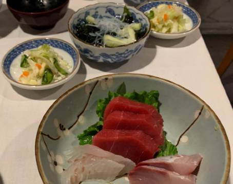 Sushi Gen