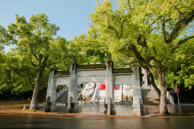 Мини-отели в г. Тайчжоу