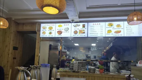 大同刀削面 in Wuzhai