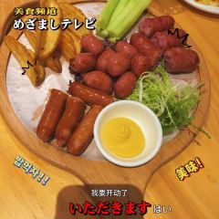 夏日玛莉西餐厅(生源时代广场店) 여행 사진