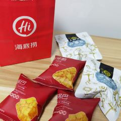 海底捞火锅(宜欣城店) User Photo