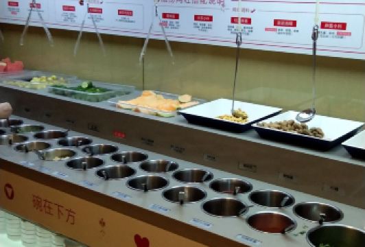 海底撈火鍋（解放路店）張用戶圖片