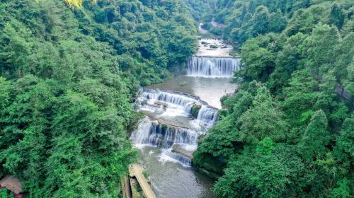 Guiyang Taoyuanhe Sceneic Area