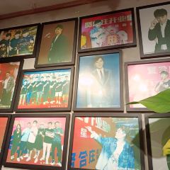 贤合庄市井火锅(耒阳店) User Photo